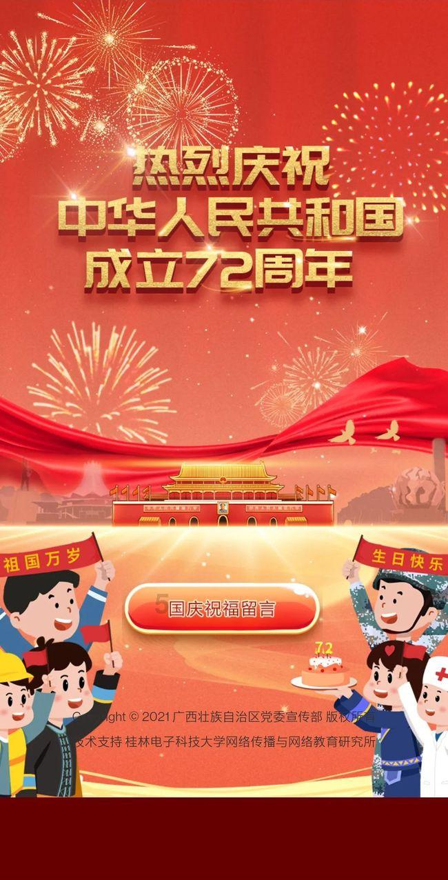 解锁你的疑惑,尽在如何能得到射手座的心?